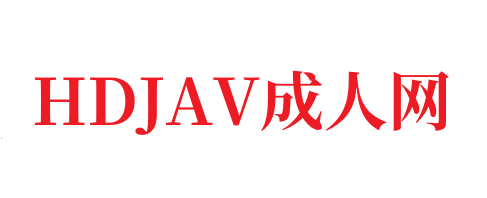 高潮片段磁力链接🔞🔯情趣用品女用 自慰器🔞🔯私密徒手缩阴整形学校🔞🔯-HDJAV
